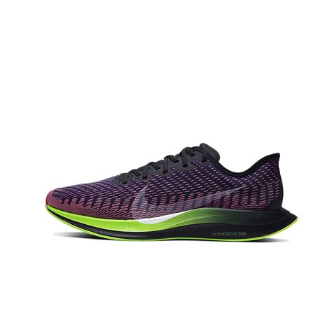 nike pegasus turbo purple|Nike Pegasus Turbo size 11.